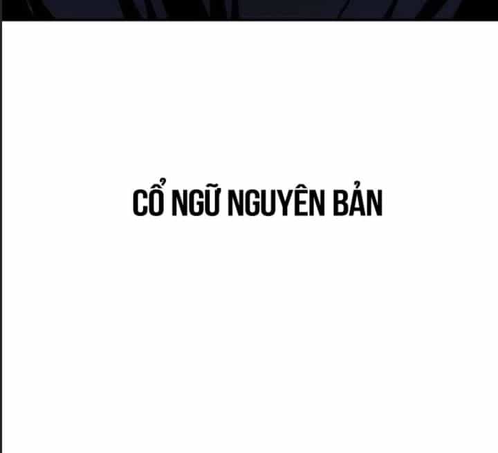 Ám Sát Tuyển Thủ Học Viện - Chương 28 - ảnh 125