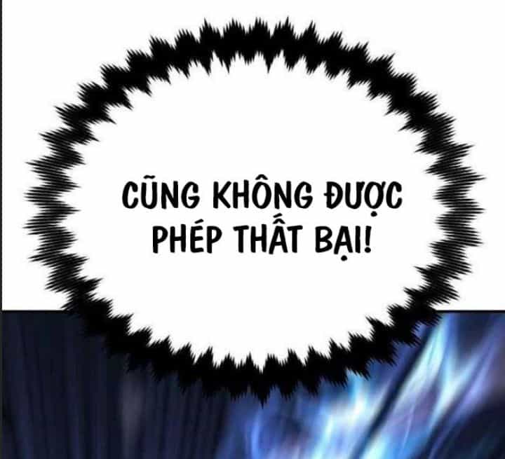 Ám Sát Tuyển Thủ Học Viện - Chương 28 - ảnh 154