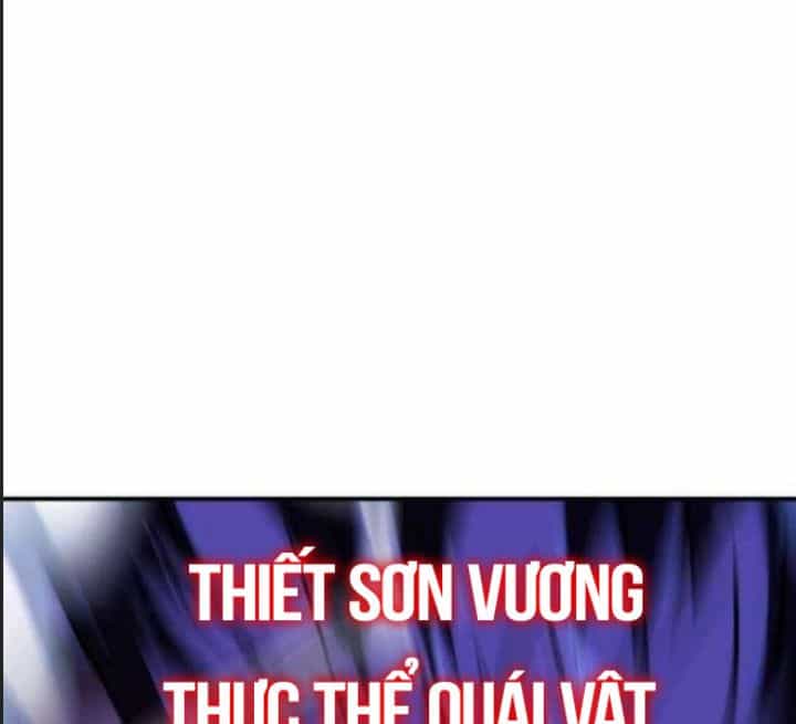 Ám Sát Tuyển Thủ Học Viện - Chương 28 - ảnh 172