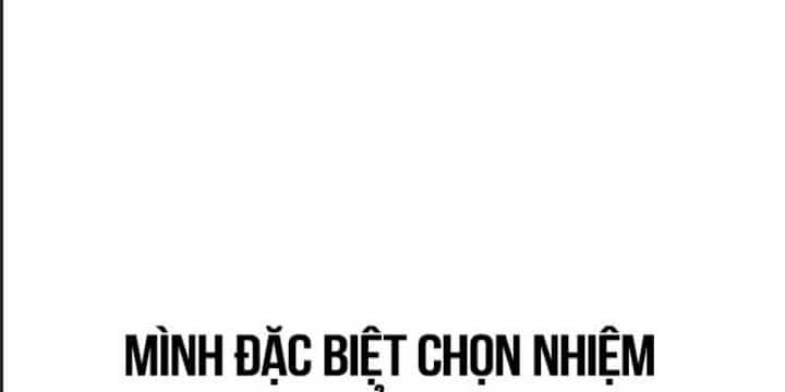 Ám Sát Tuyển Thủ Học Viện - Chương 28 - ảnh 5