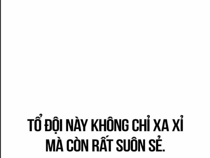 Ám Sát Tuyển Thủ Học Viện - Chương 29 - ảnh 10