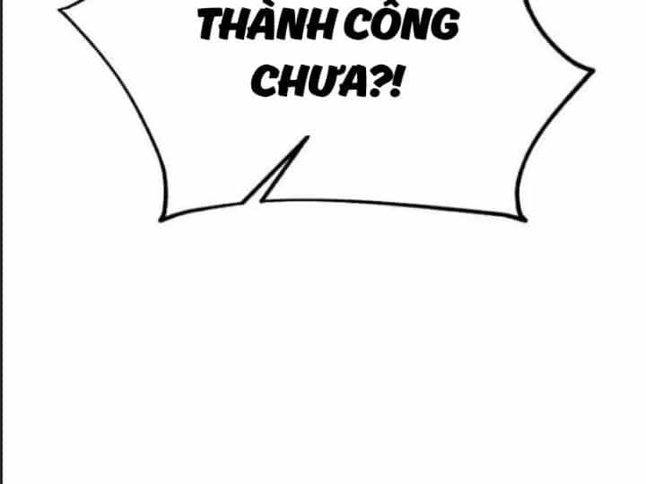 Ám Sát Tuyển Thủ Học Viện - Chương 29 - ảnh 107