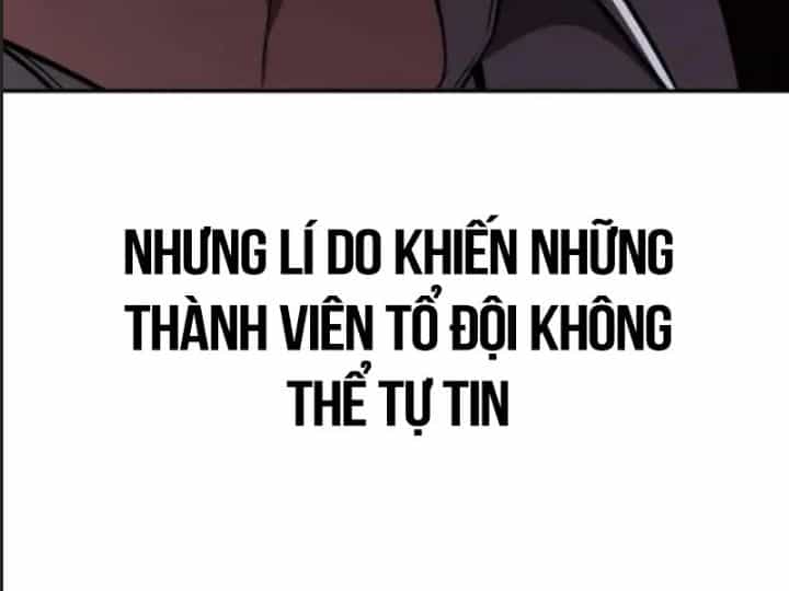 Ám Sát Tuyển Thủ Học Viện - Chương 29 - ảnh 13