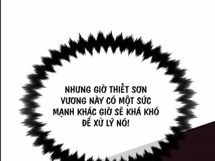 Ám Sát Tuyển Thủ Học Viện - Chương 29 - ảnh 142