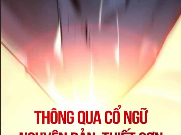 Ám Sát Tuyển Thủ Học Viện - Chương 29 - ảnh 193