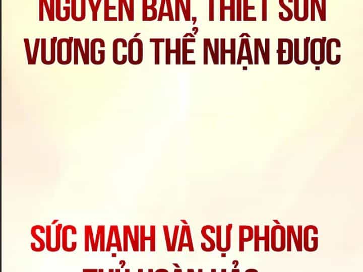 Ám Sát Tuyển Thủ Học Viện - Chương 29 - ảnh 194