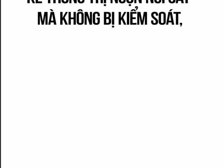 Ám Sát Tuyển Thủ Học Viện - Chương 29 - ảnh 23