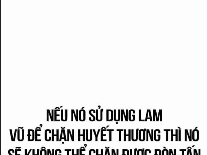 Ám Sát Tuyển Thủ Học Viện - Chương 29 - ảnh 367