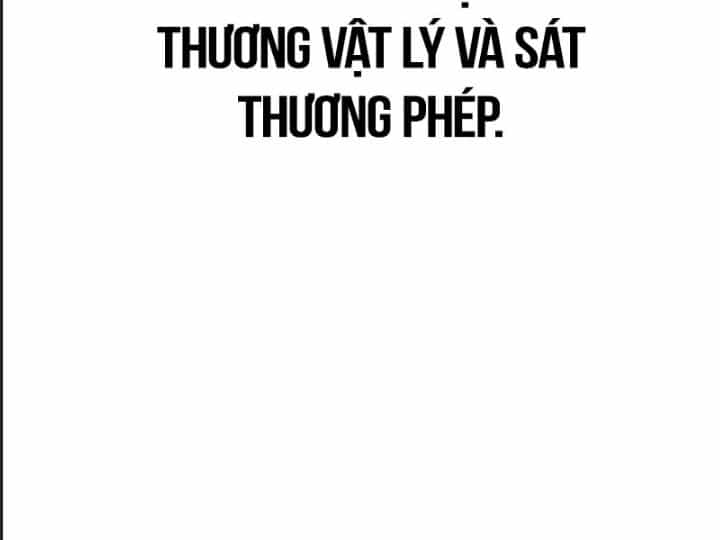 Ám Sát Tuyển Thủ Học Viện - Chương 29 - ảnh 373