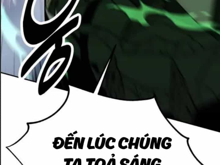 Ám Sát Tuyển Thủ Học Viện - Chương 29 - ảnh 455