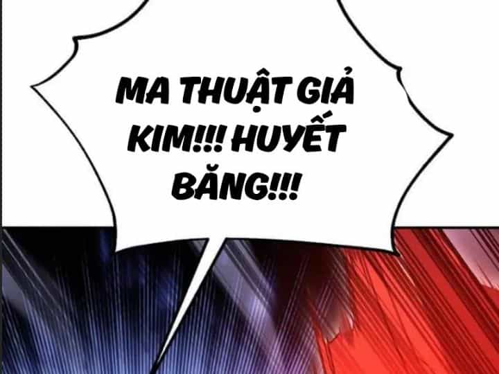 Ám Sát Tuyển Thủ Học Viện - Chương 29 - ảnh 463