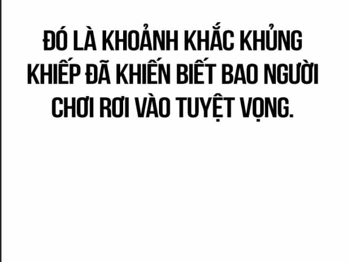 Ám Sát Tuyển Thủ Học Viện - Chương 29 - ảnh 491