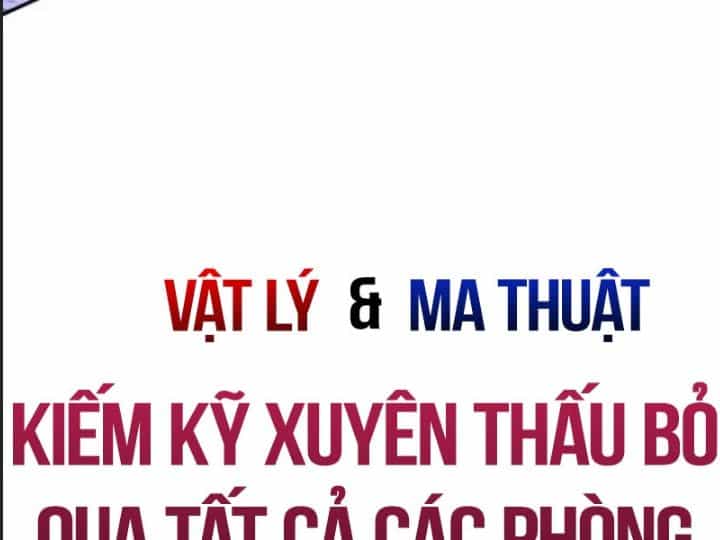Ám Sát Tuyển Thủ Học Viện - Chương 29 - ảnh 520