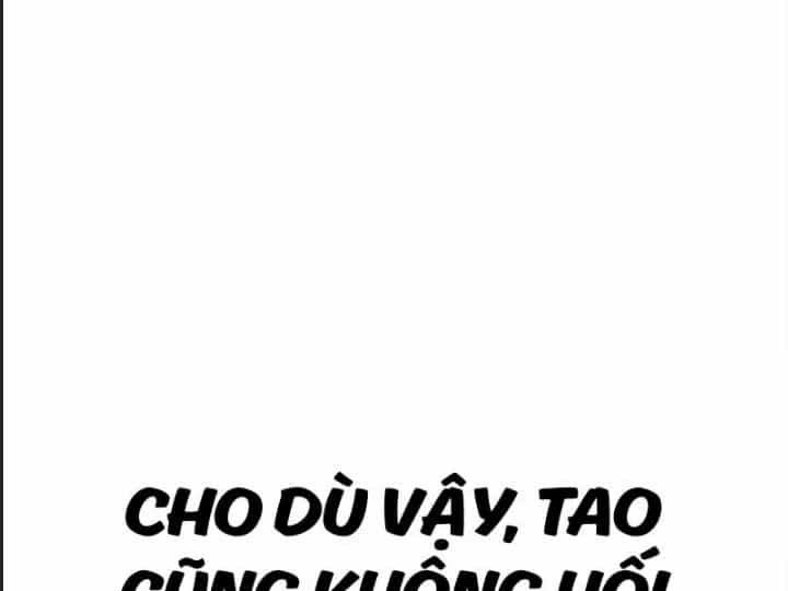 Ám Sát Tuyển Thủ Học Viện - Chương 3 - ảnh 108