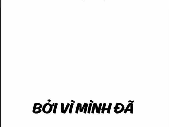 Ám Sát Tuyển Thủ Học Viện - Chương 3 - ảnh 112