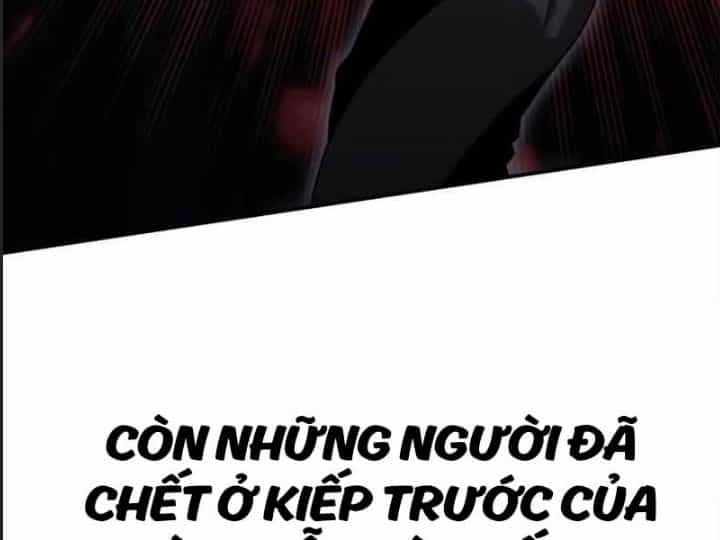 Ám Sát Tuyển Thủ Học Viện - Chương 3 - ảnh 196