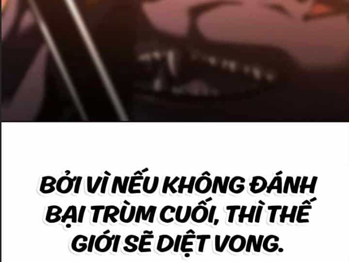 Ám Sát Tuyển Thủ Học Viện - Chương 3 - ảnh 240
