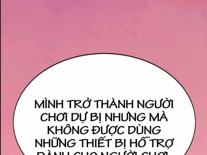 Ám Sát Tuyển Thủ Học Viện - Chương 3 - ảnh 258