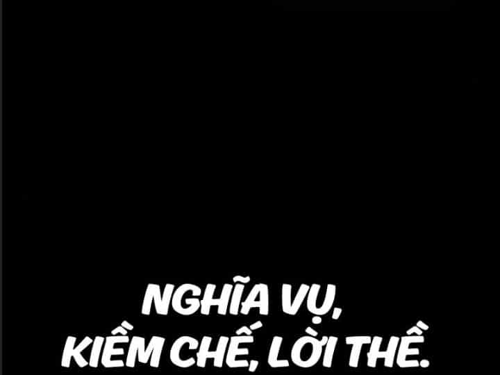 Ám Sát Tuyển Thủ Học Viện - Chương 3 - ảnh 288
