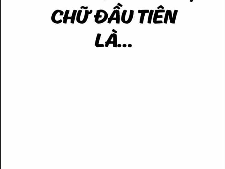 Ám Sát Tuyển Thủ Học Viện - Chương 3 - ảnh 302