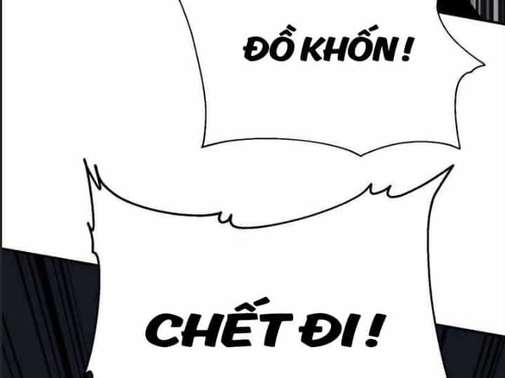 Ám Sát Tuyển Thủ Học Viện - Chương 3 - ảnh 31