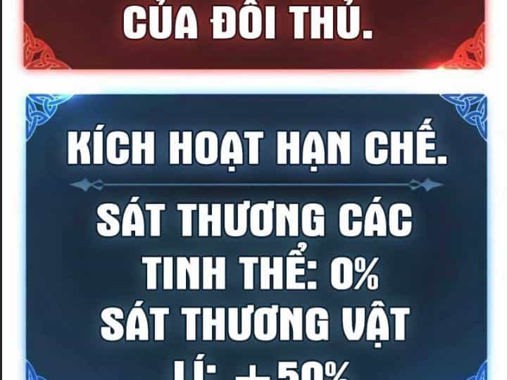Ám Sát Tuyển Thủ Học Viện - Chương 3 - ảnh 339