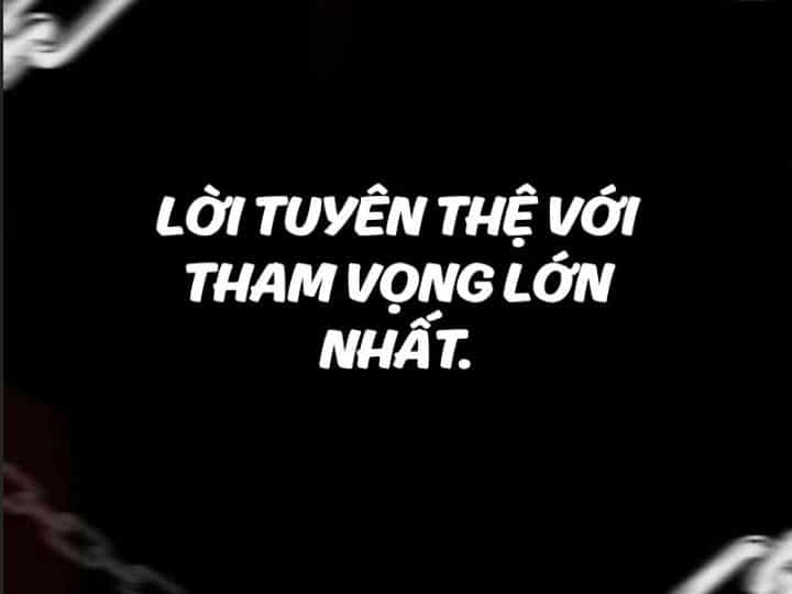 Ám Sát Tuyển Thủ Học Viện - Chương 3 - ảnh 369