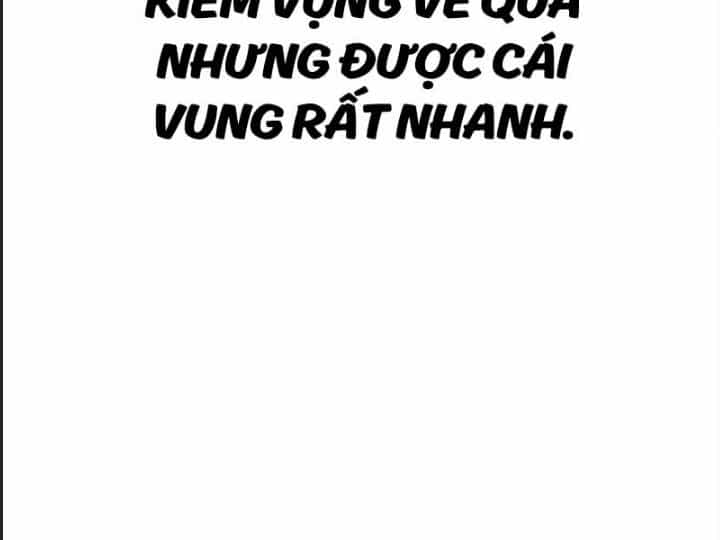 Ám Sát Tuyển Thủ Học Viện - Chương 3 - ảnh 37