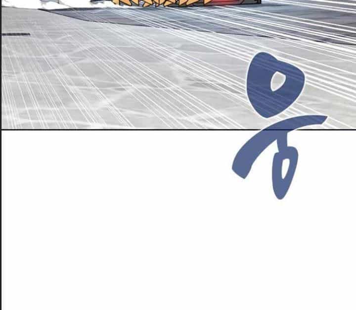 Ám Sát Tuyển Thủ Học Viện - Chương 4 - ảnh 101
