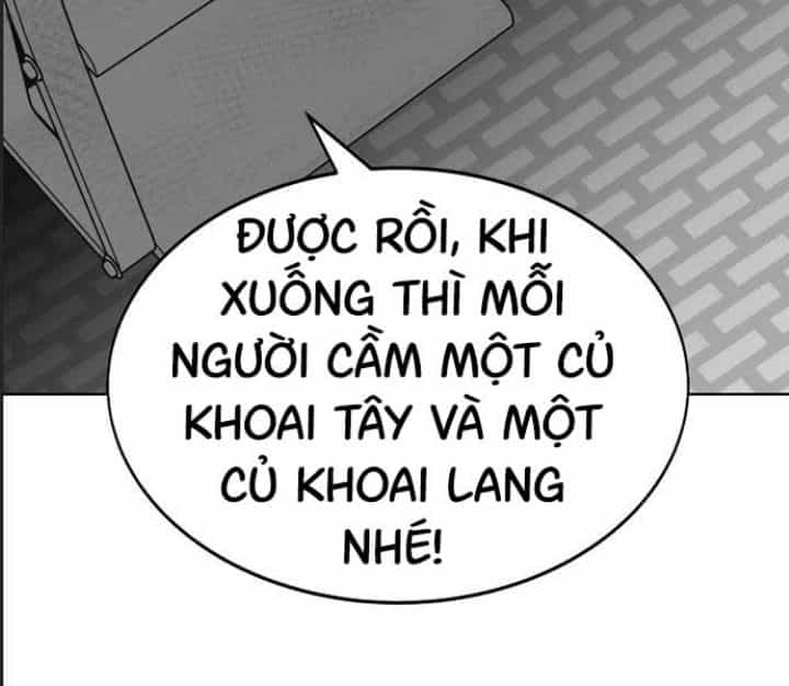 Ám Sát Tuyển Thủ Học Viện - Chương 4 - ảnh 122
