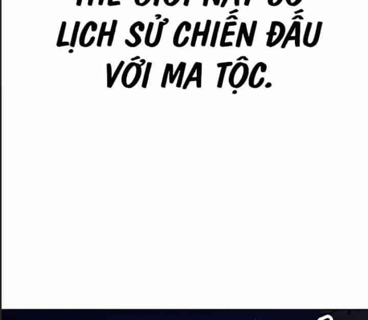 Ám Sát Tuyển Thủ Học Viện - Chương 4 - ảnh 144