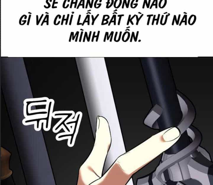 Ám Sát Tuyển Thủ Học Viện - Chương 4 - ảnh 260