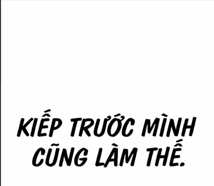 Ám Sát Tuyển Thủ Học Viện - Chương 4 - ảnh 263