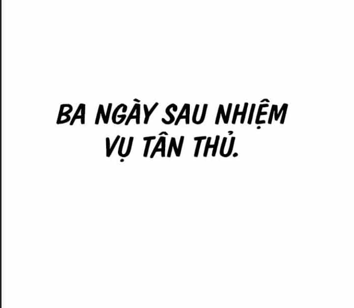 Ám Sát Tuyển Thủ Học Viện - Chương 4 - ảnh 41