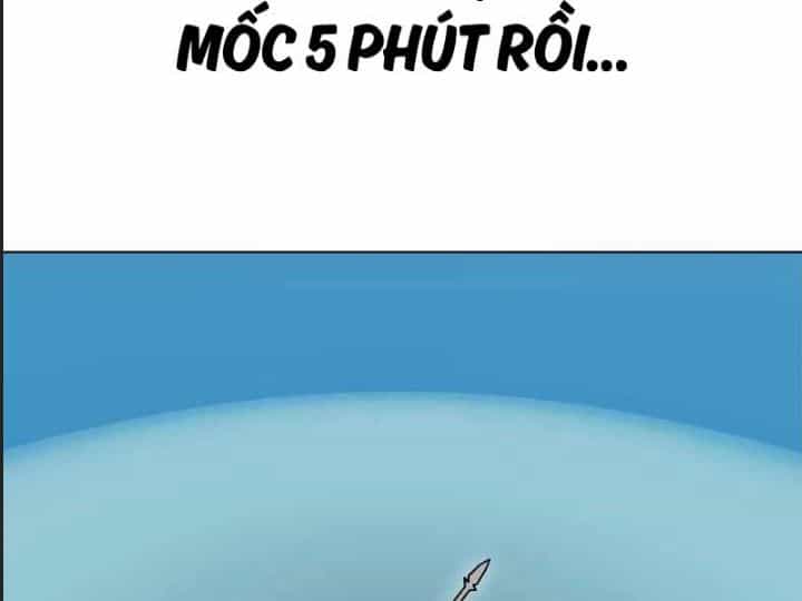 Ám Sát Tuyển Thủ Học Viện - Chương 5 - ảnh 16