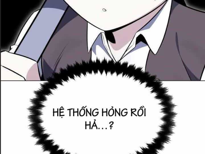 Ám Sát Tuyển Thủ Học Viện - Chương 5 - ảnh 21