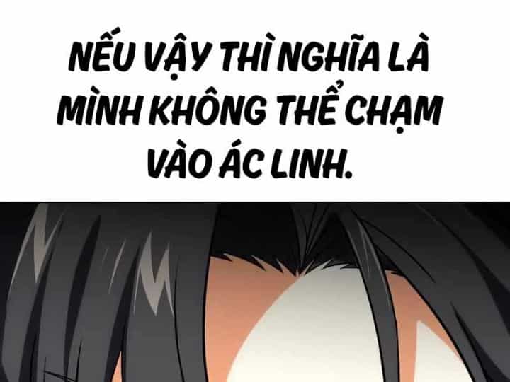 Ám Sát Tuyển Thủ Học Viện - Chương 5 - ảnh 218