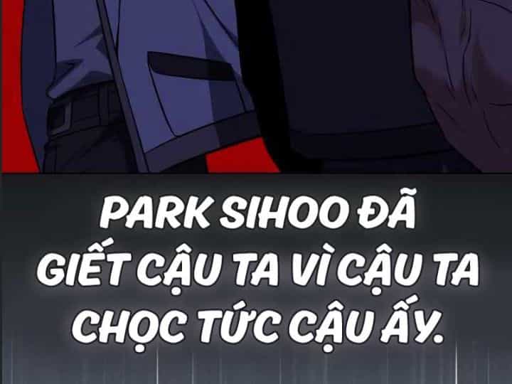Ám Sát Tuyển Thủ Học Viện - Chương 5 - ảnh 276