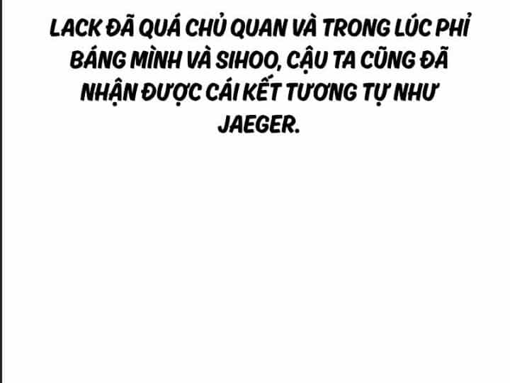 Ám Sát Tuyển Thủ Học Viện - Chương 5 - ảnh 289