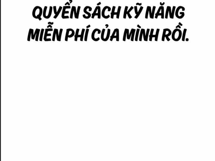Ám Sát Tuyển Thủ Học Viện - Chương 5 - ảnh 396