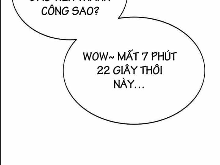 Ám Sát Tuyển Thủ Học Viện - Chương 5 - ảnh 55