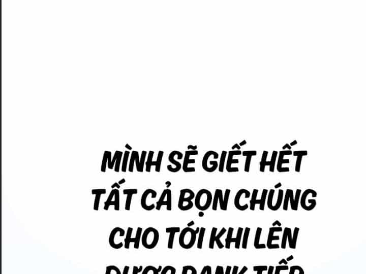 Ám Sát Tuyển Thủ Học Viện - Chương 5 - ảnh 9