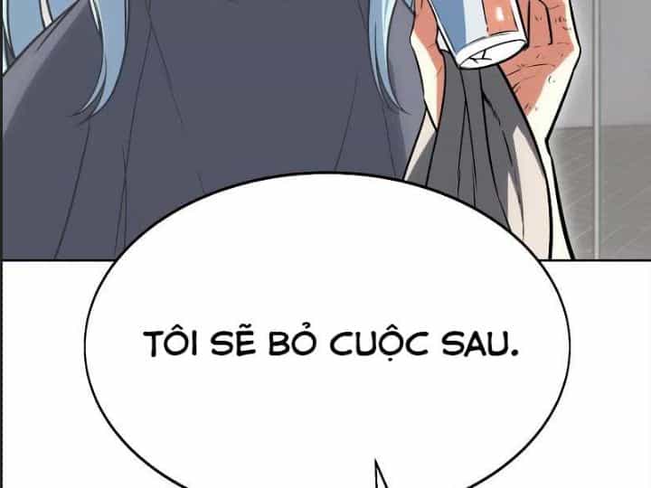 Ám Sát Tuyển Thủ Học Viện - Chương 6 - ảnh 132