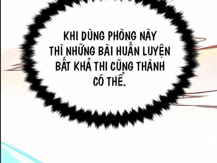 Ám Sát Tuyển Thủ Học Viện - Chương 6 - ảnh 16
