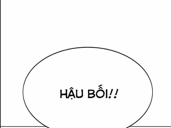Ám Sát Tuyển Thủ Học Viện - Chương 6 - ảnh 252