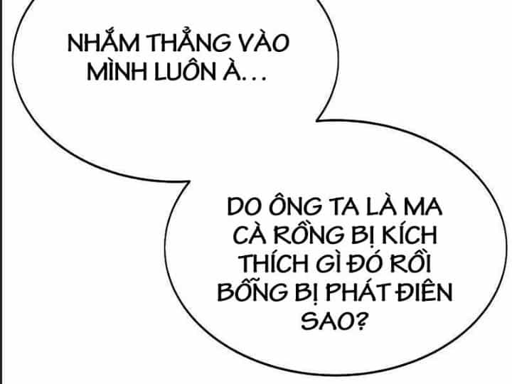 Ám Sát Tuyển Thủ Học Viện - Chương 7 - ảnh 122