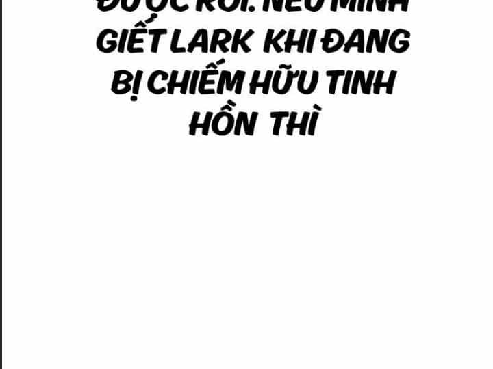 Ám Sát Tuyển Thủ Học Viện - Chương 7 - ảnh 148