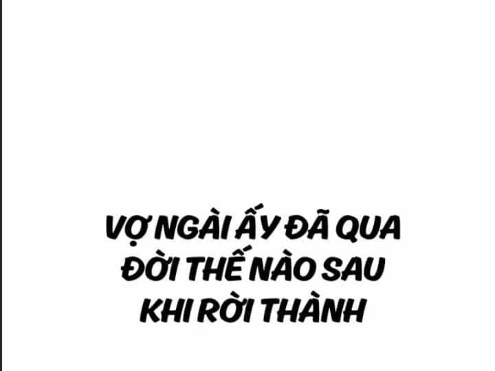 Ám Sát Tuyển Thủ Học Viện - Chương 7 - ảnh 174