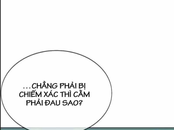 Ám Sát Tuyển Thủ Học Viện - Chương 7 - ảnh 218