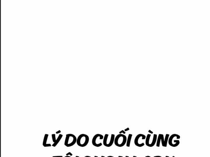 Ám Sát Tuyển Thủ Học Viện - Chương 7 - ảnh 226